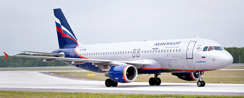 Aeroflot Flugverspätung und Flugausfall Aeroflot Flugverspätung und Flugausfall