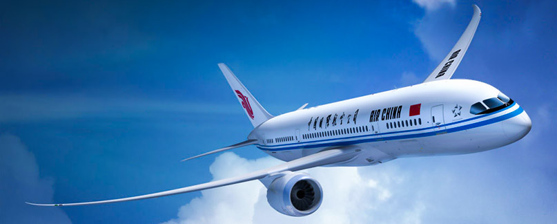 Air China Flugverspätung und Flugausfall Air China Flugverspätung und Flugausfall